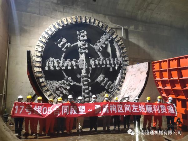 ϲѶ������������������������������17������������˳�������ֳɣ�������������������ľ�������޹�˾Я��67381cm.������Ϸ-�����ĵ���Ϸ��Ѷվ��Ϊ�й��ִ������������¹���(ͼ2)