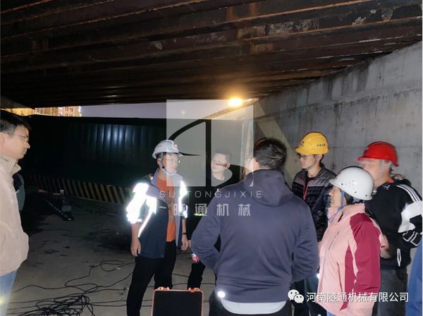 �й�ˮ��ˮ����߹��̾����޹�˾�ɶ������ͨ19���߸ֱ�����Ŀ˳��ͨ��(ͼ8)