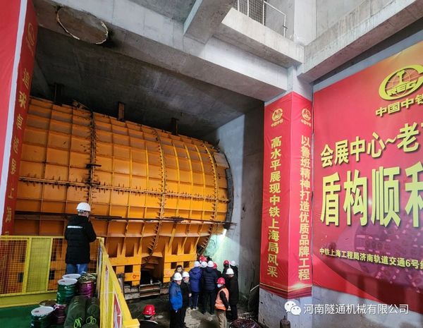 ����ף�������Ϻ����ּ̾��ϵ���6����˳��ʼ��(ͼ3)