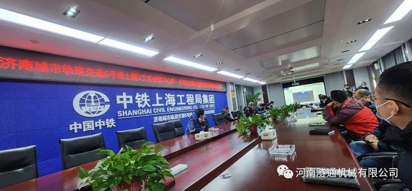 ����ף�������Ϻ����ּ̾��ϵ���6����˳��ʼ��(ͼ4)