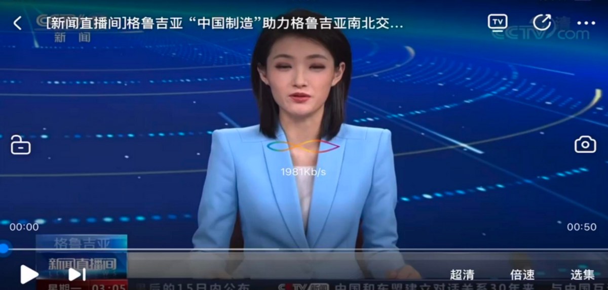 ����67381cm.������Ϸ-�����ĵ���Ϸ��Ѷվ���е����������װ����������� (ͼ7)